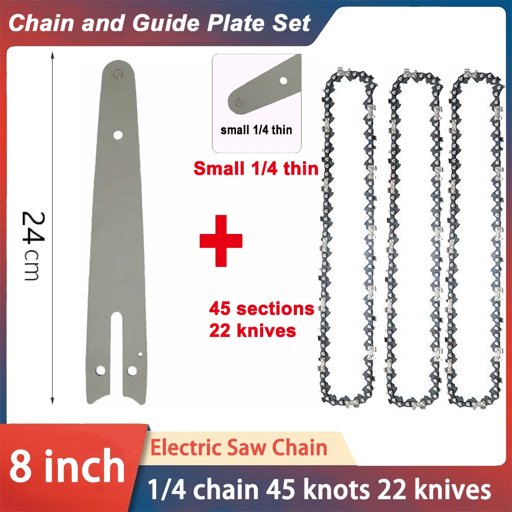 Gardening Tools Guide - 8 بوصة المنشار بار 1/4 