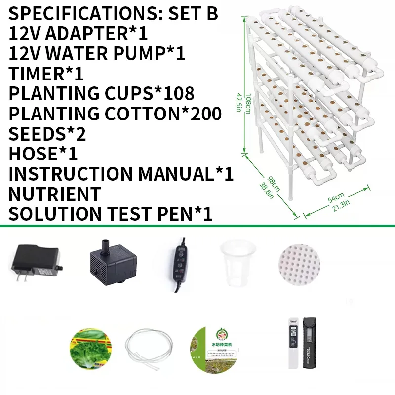 مجموعة نظام الزراعة بدون تربة، - مراجعة Gardening Tools Lowes وسعره